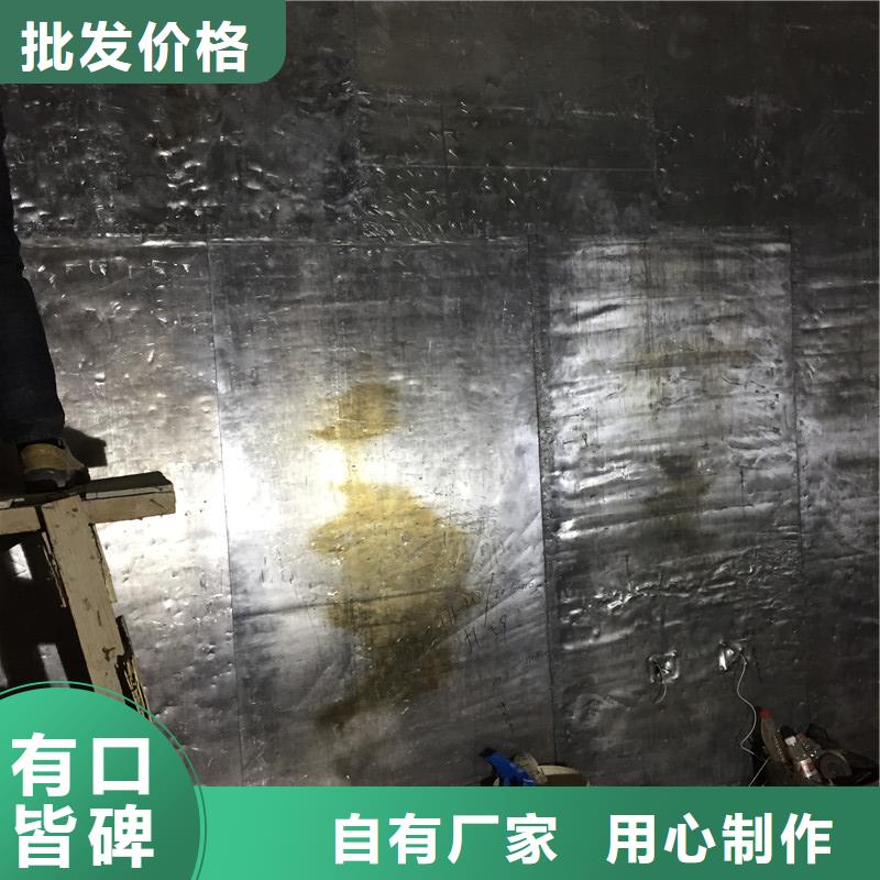 现货供应ct防护铅板_诚信企业