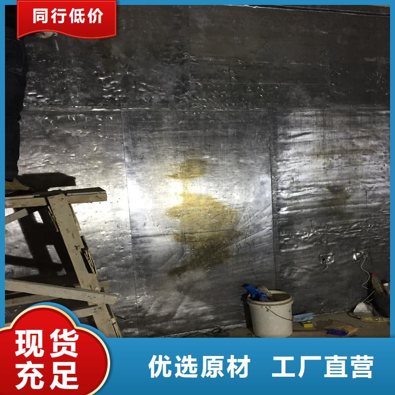 防辐射用铅板-优质靠谱