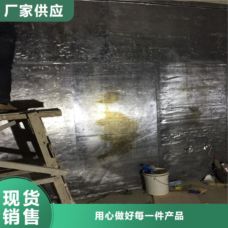 全透明铅屏风来电报价