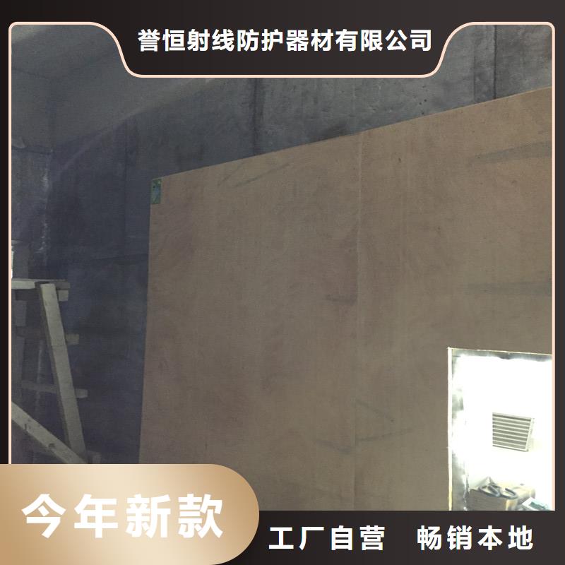 放射科防辐射铅屏风加工
