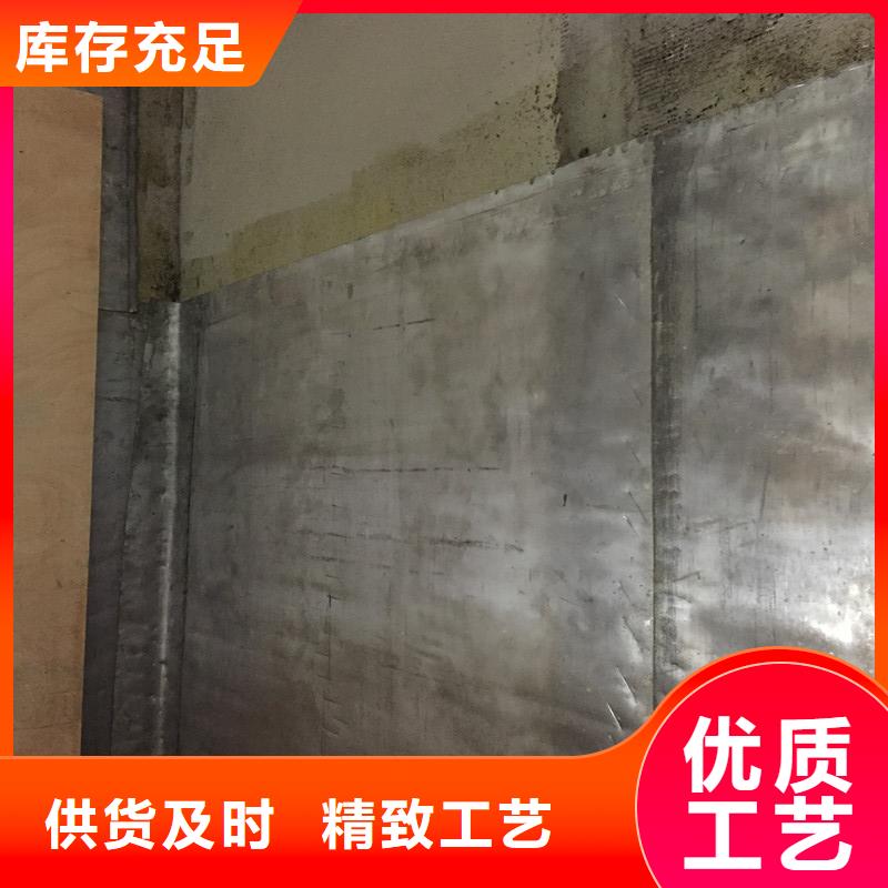 2025新价格##工业铅屏风厂家##电话咨询