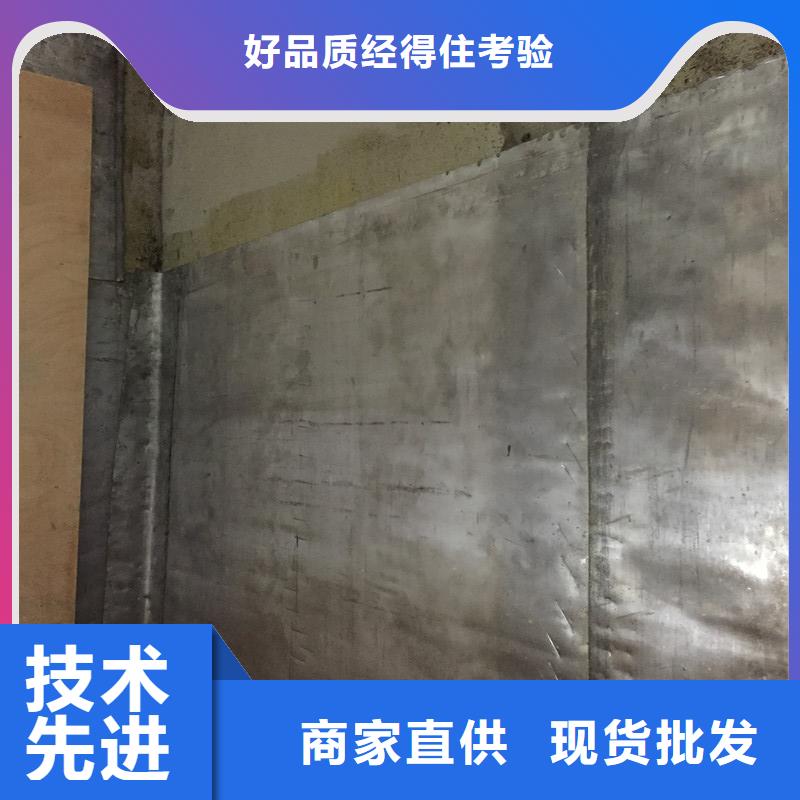 CT铅板铅皮推拉铅门防护窗
