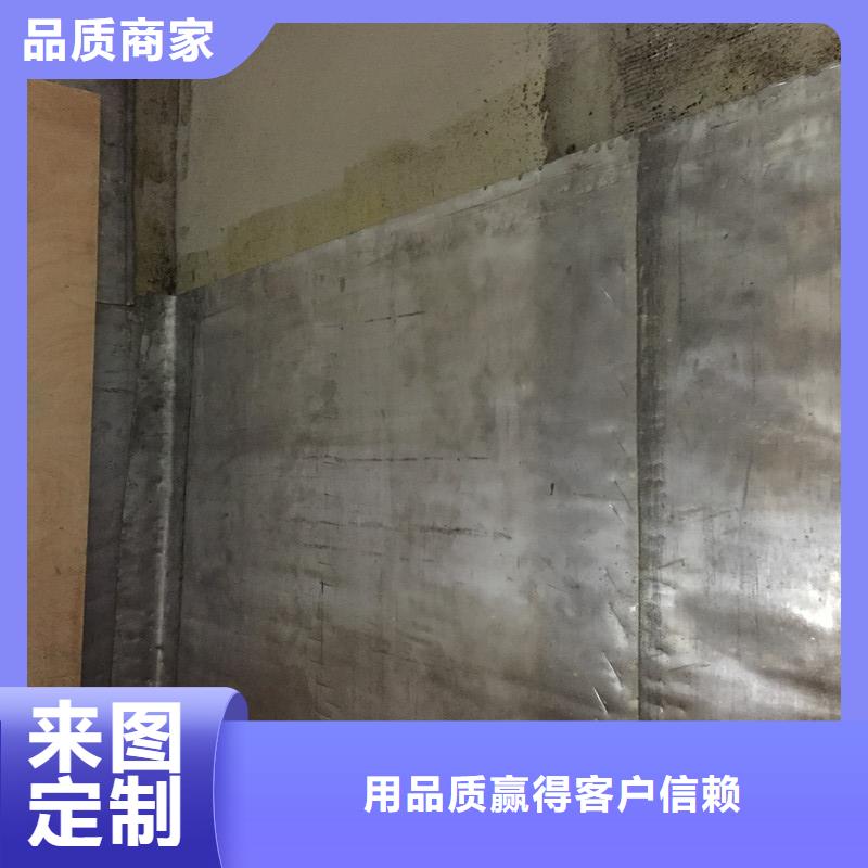 值得信赖的工业铅板经销商