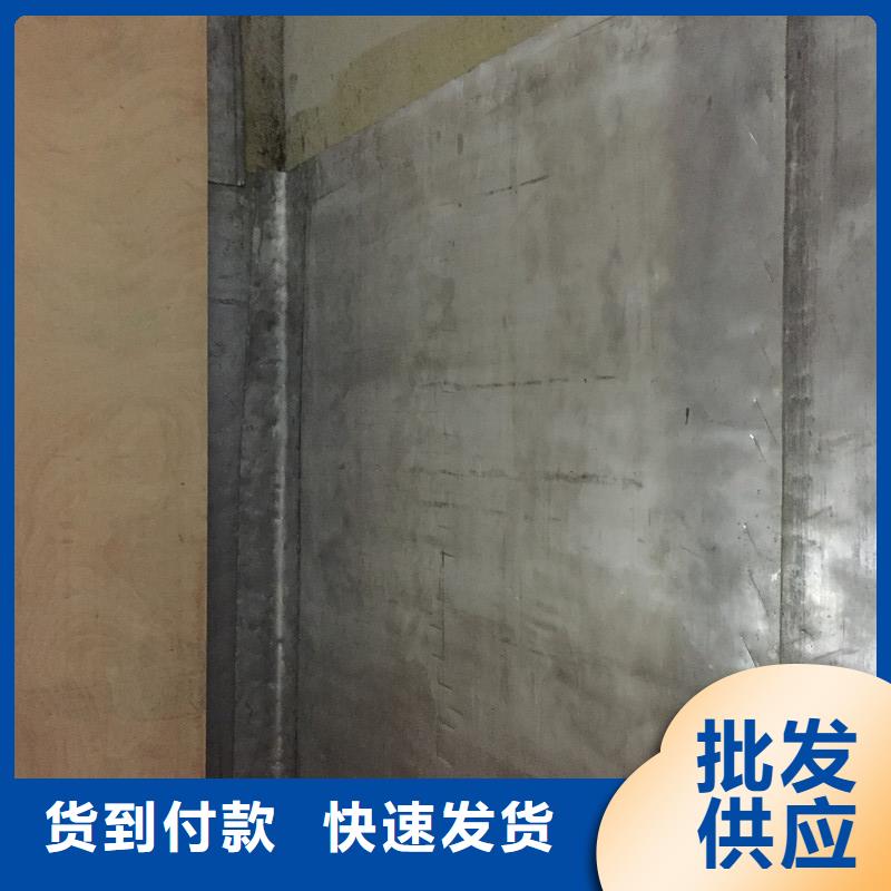 口碑好的射线防护铅屏风厂
