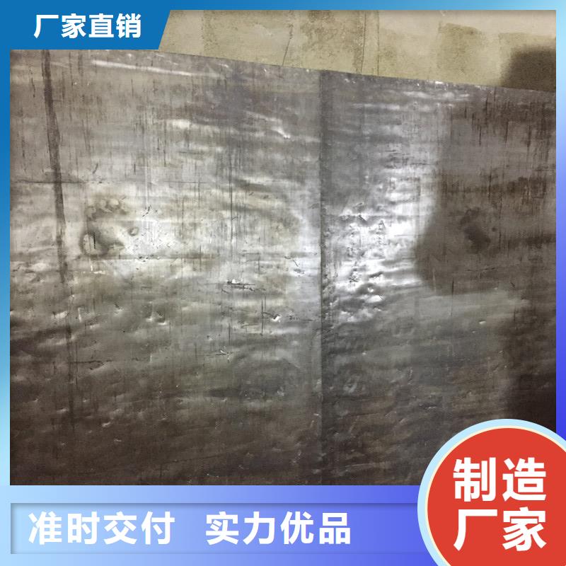 硫酸钡砂视频-硫酸钡砂-吉林省辽源市(该地)生产商-东丰|东辽|吉林|通化|延边|四平|长春