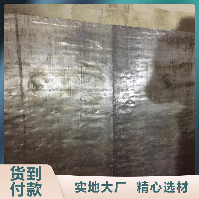 全透明铅屏风来电报价