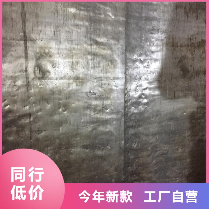 国标一号铅放射科涂料x光室dr室可定制