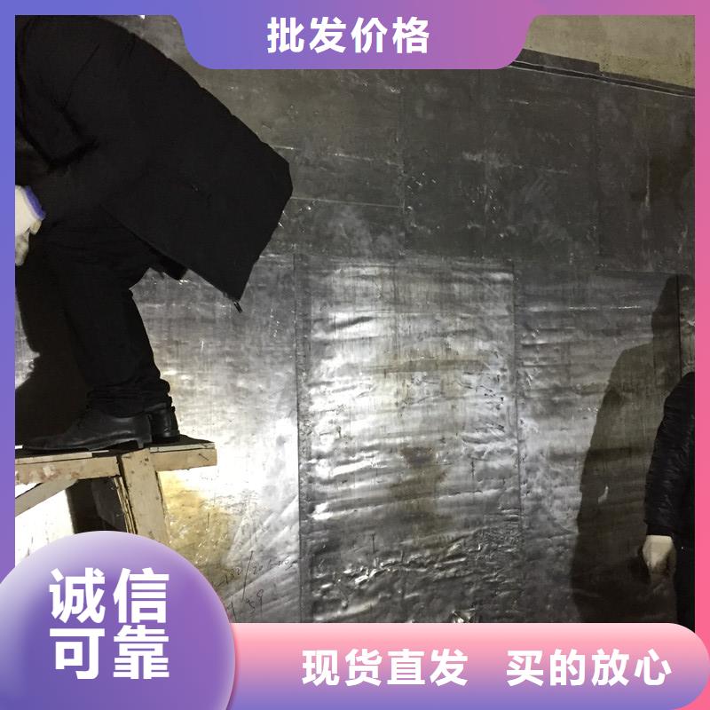 【图】2.5防辐射铅板生产厂家