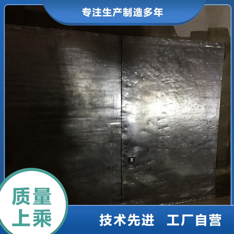 有现货的放射科铅板生产厂家