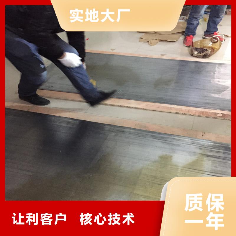 隔音铅板质量上乘