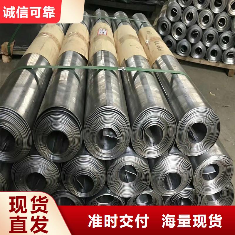 0.5-5mm铅屏风、0.5-5mm铅屏风生产厂家-质量保证