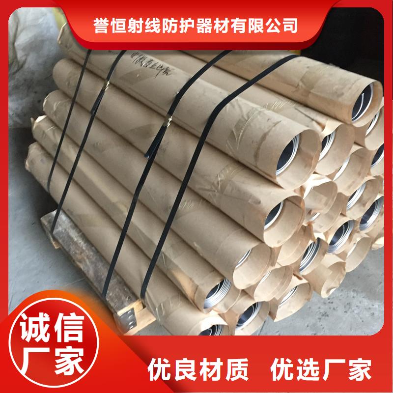 工业探伤室铅板加工