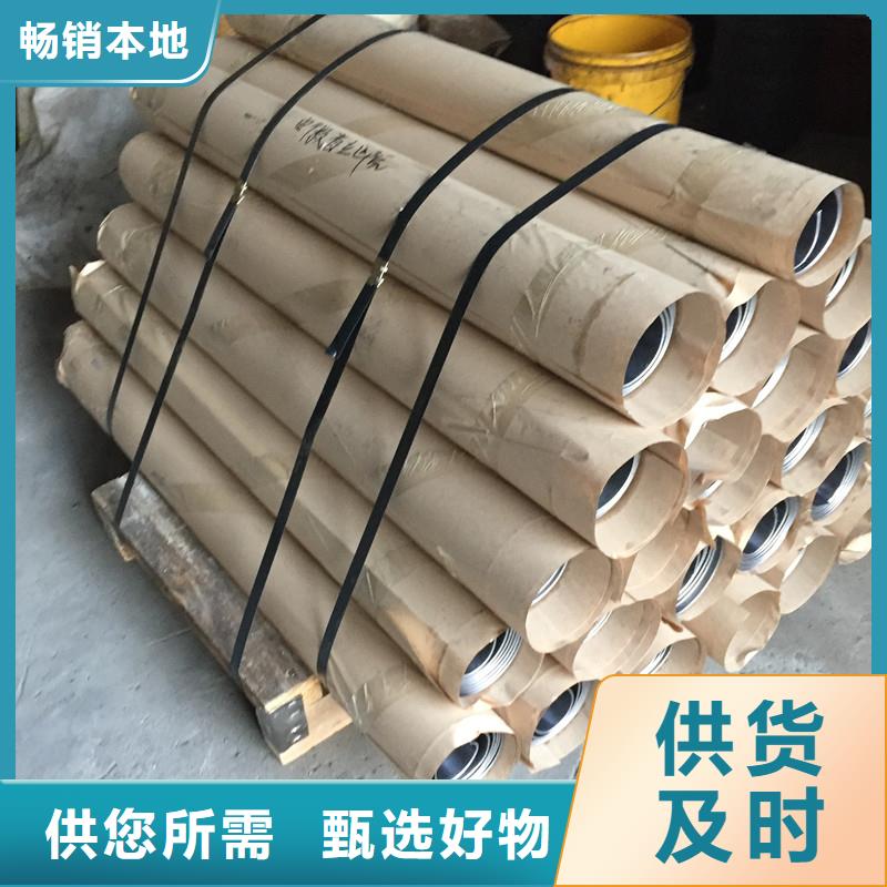 硫酸钡砂-视频-广东省|韶关|惠州|肇庆|汕尾|潮州|湛江硫酸钡砂-硫酸钡砂