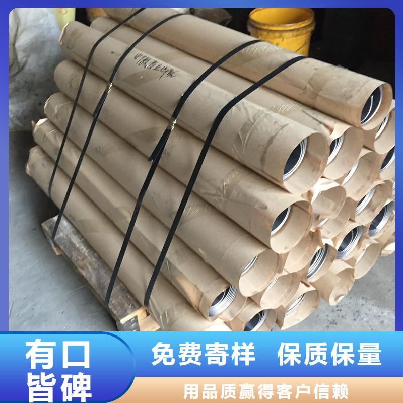 防辐射门铅板企业-信誉保障