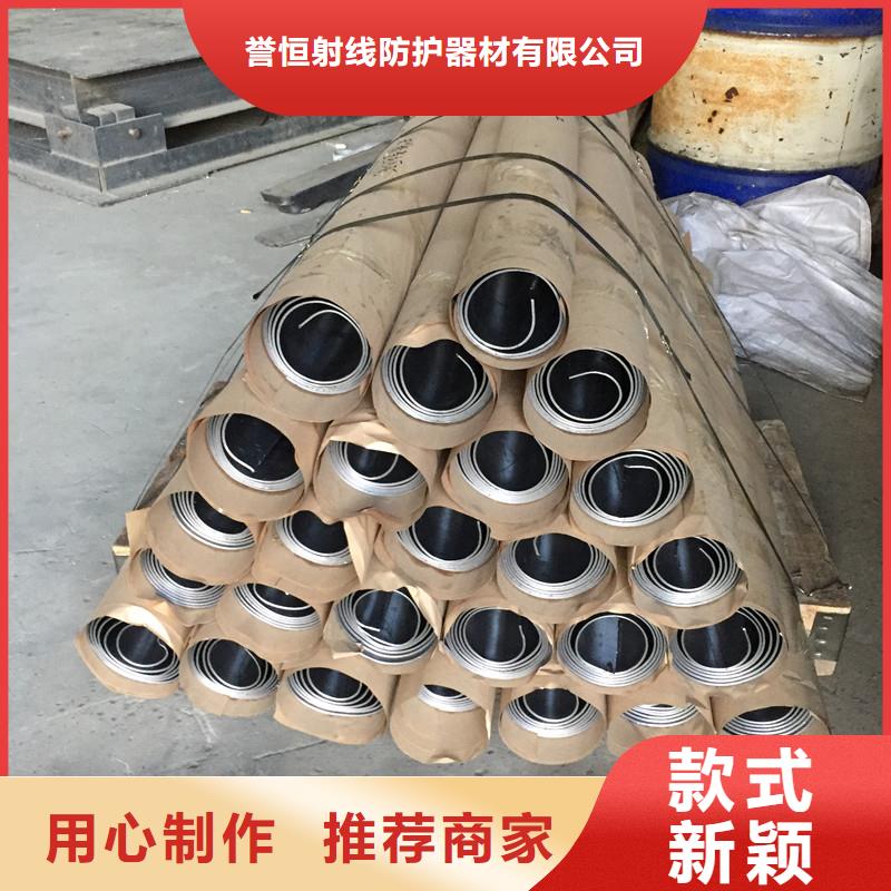 铅门铅板 厂家价格合理