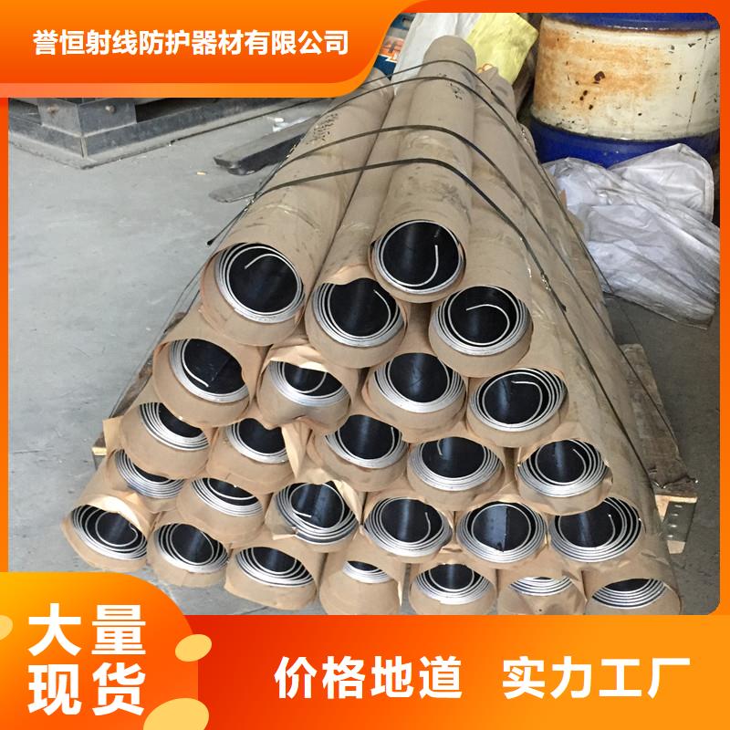 放射科防辐射铅屏风加工