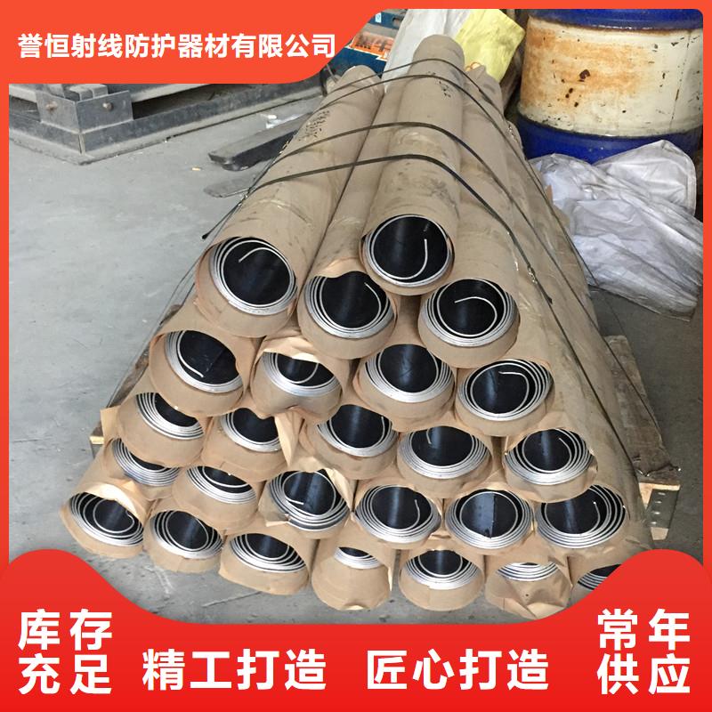 DR防辐射铅屏风厂家-行业