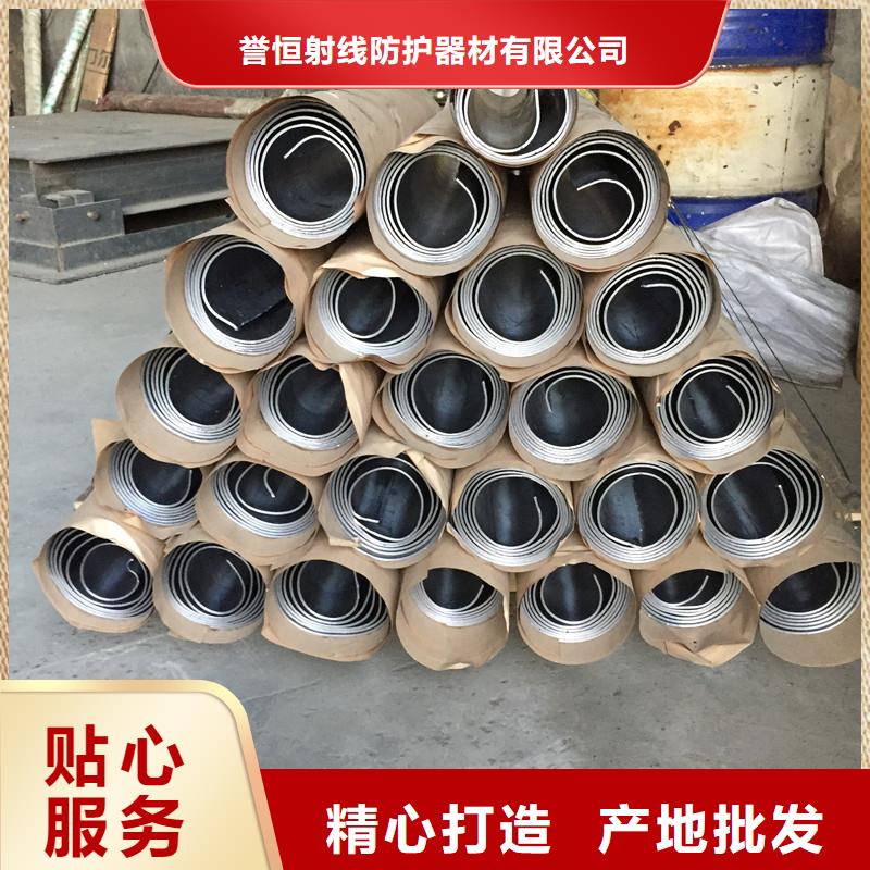 有现货的抗辐射铅板品牌厂家