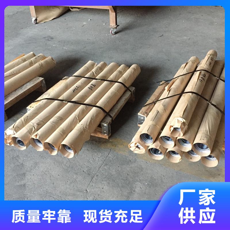 铅胶皮_我们是厂家