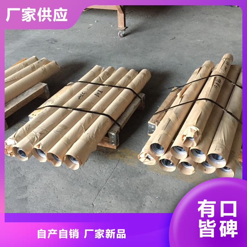 靠谱的工业防护铅板厂家
