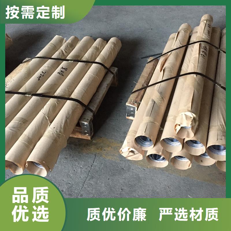 质优价廉的0.5mm铅板销售厂家