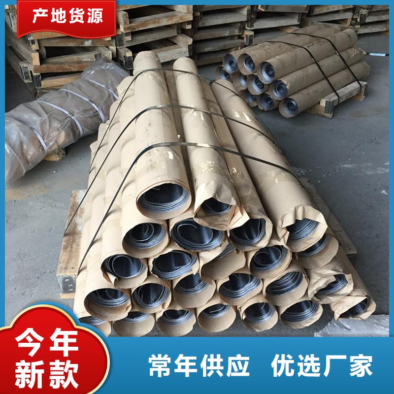 DR防辐射铅屏风厂家-行业