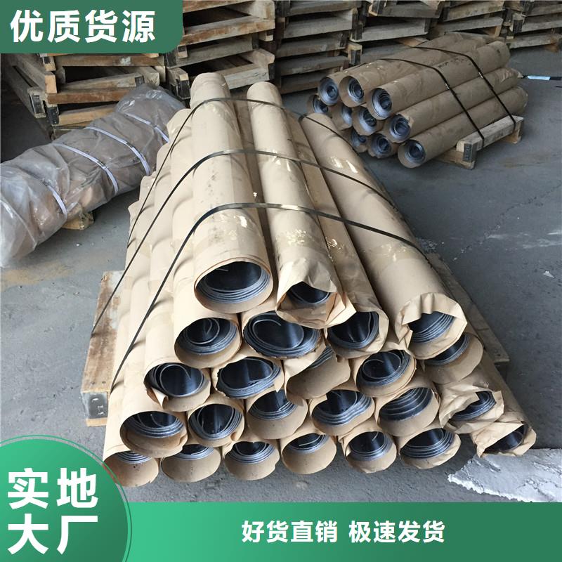 靠谱的工业防护铅板厂家