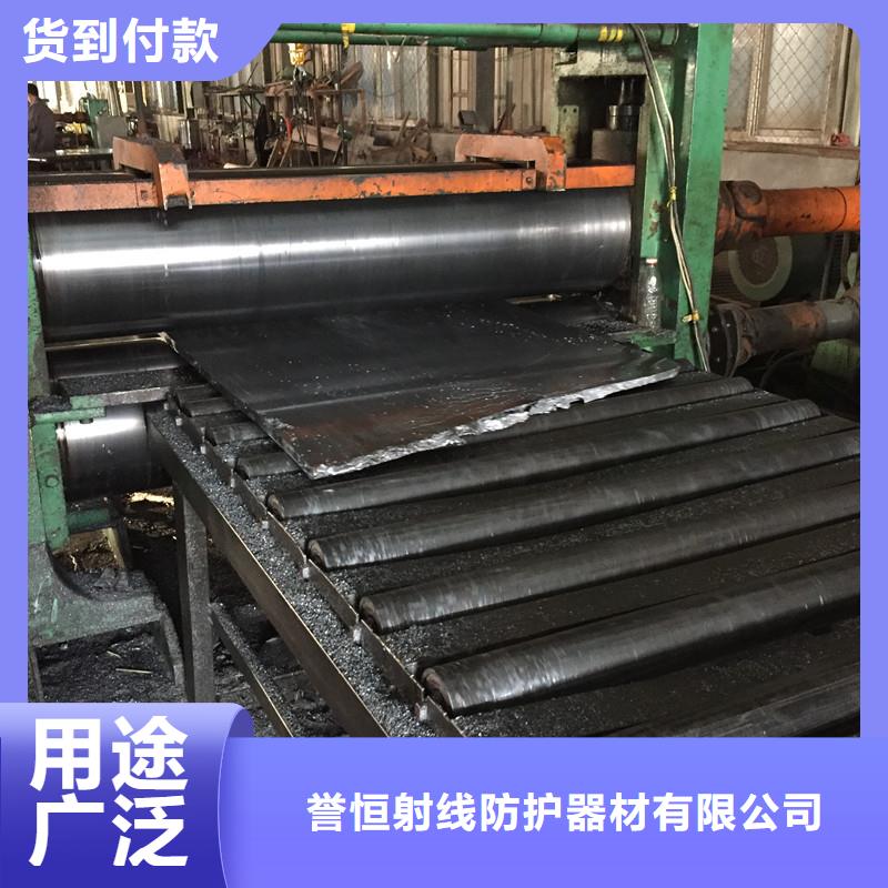 工业防护铅板厂家质量有保障