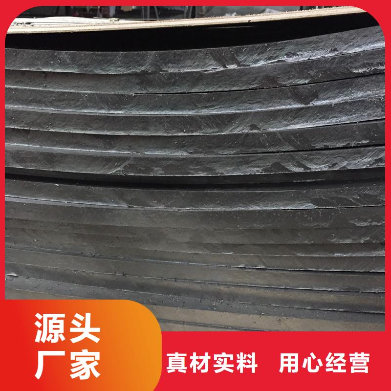 2.5防辐射铅板多种规格
