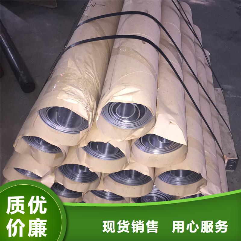 买辐射防护工程注意事项