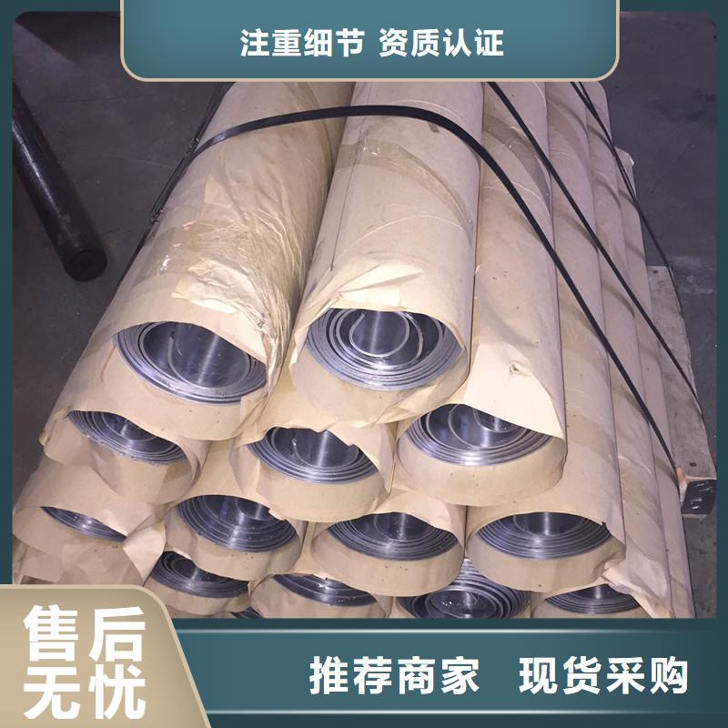 工业防护铅板价格公道