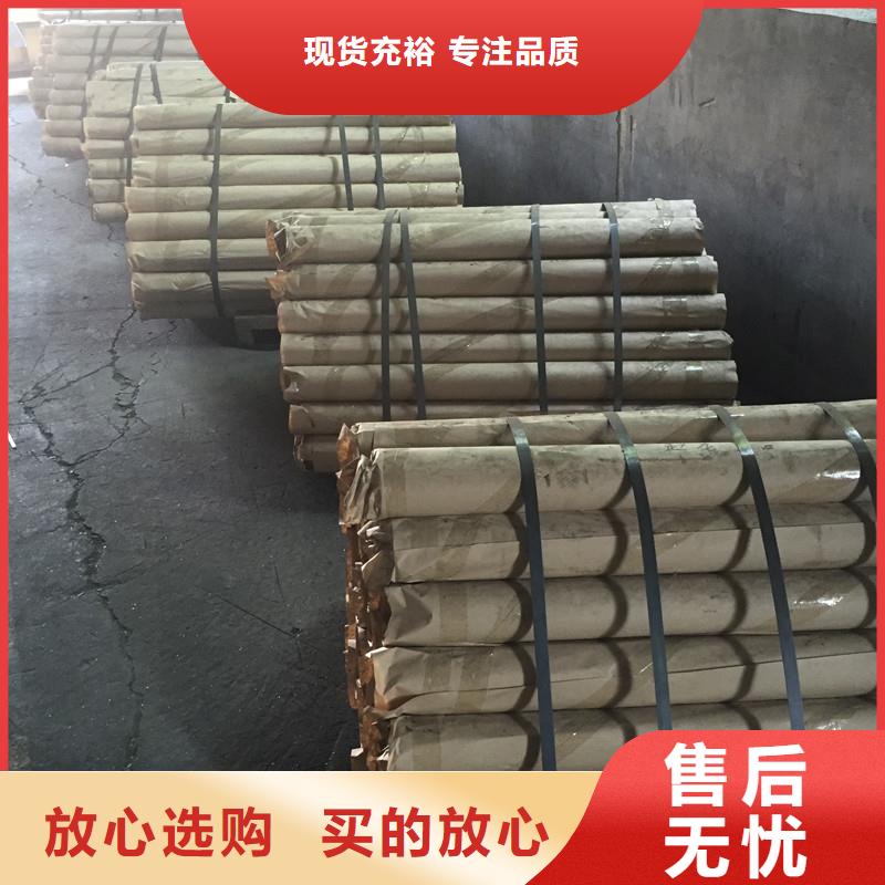 质优价廉的0.5mm铅板销售厂家