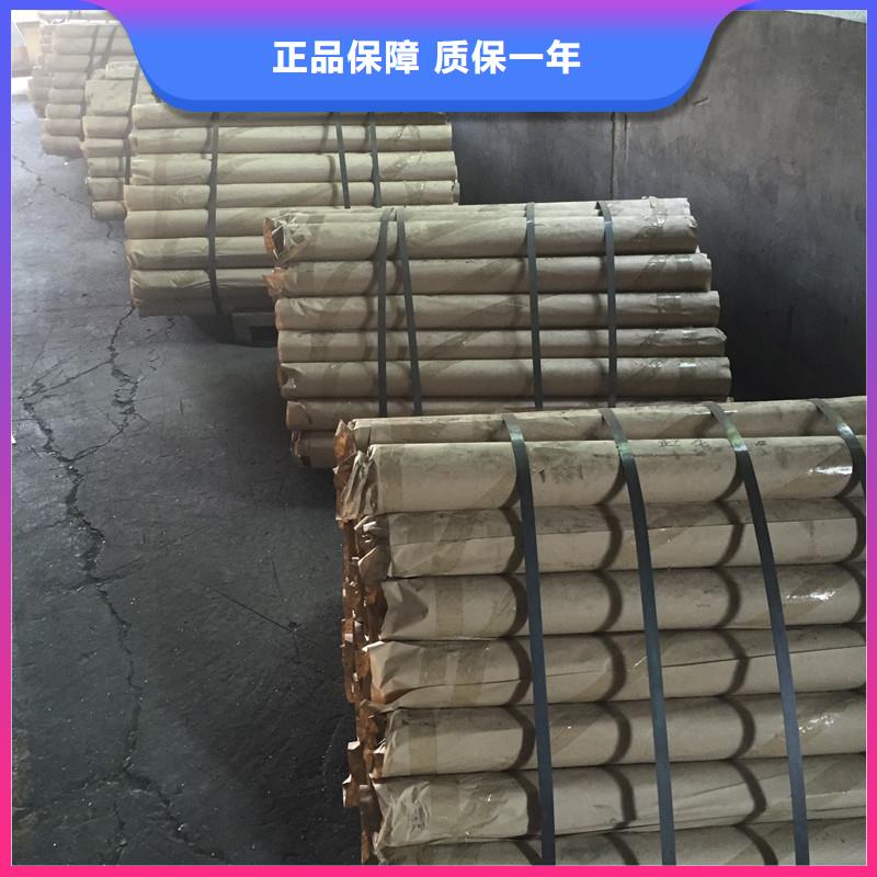 硫酸钡砂-视频-广东省|韶关|惠州|肇庆|汕尾|潮州|湛江硫酸钡砂-硫酸钡砂