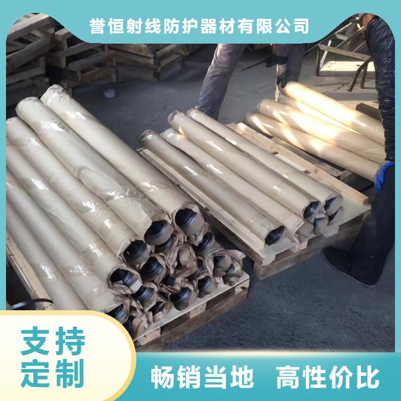 供应批发放射科防辐射铅屏风-热销