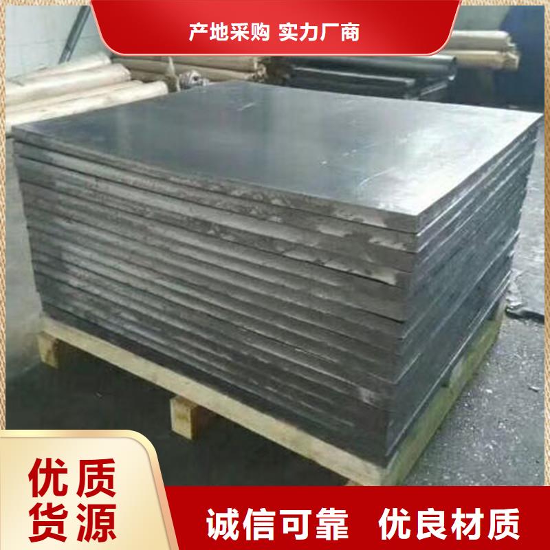 CT铅板铅皮推拉铅门防护窗