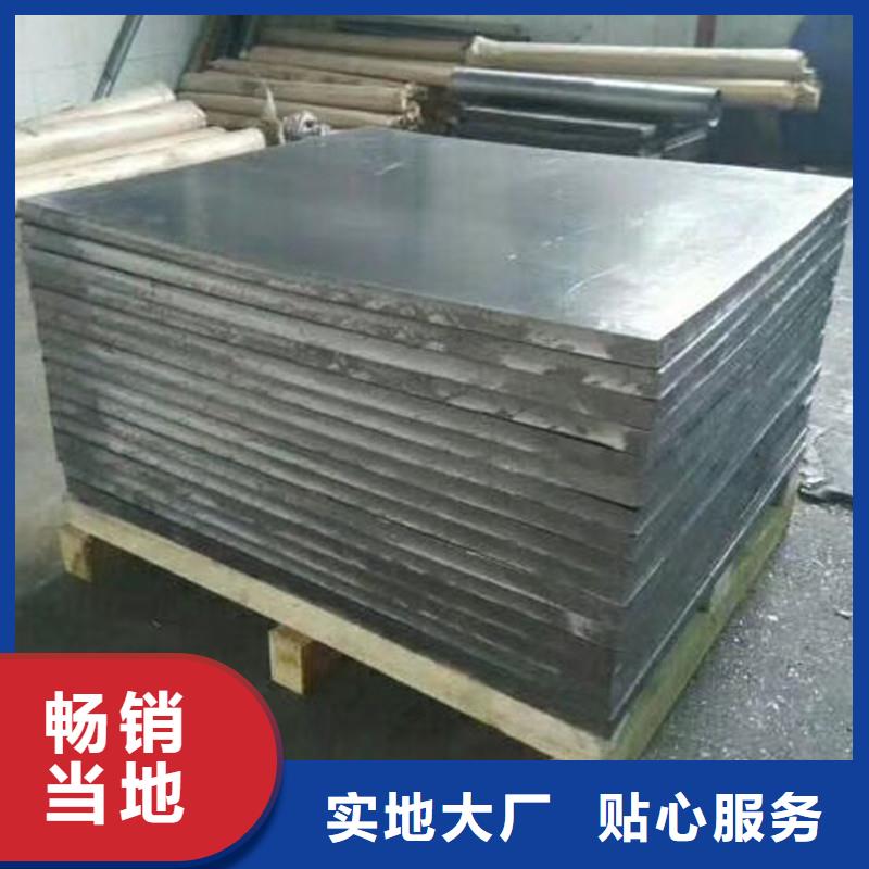 做防护用的铅板厂家，直销
