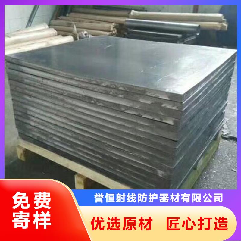 2025新价格##工业铅屏风厂家##电话咨询