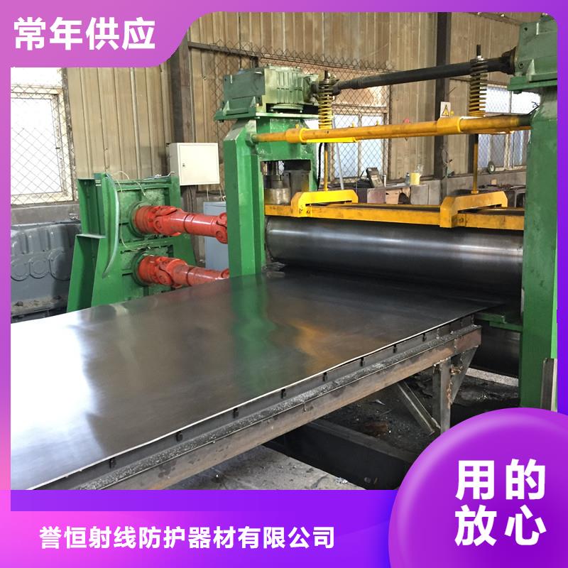 隔音铅板质量上乘