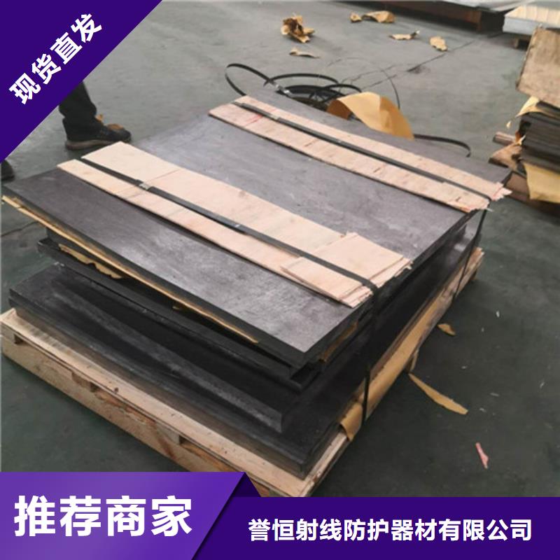 复合铅板用途广