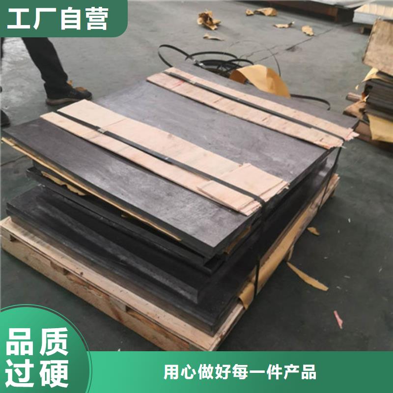 1mm防辐射铅板厂家低价走货