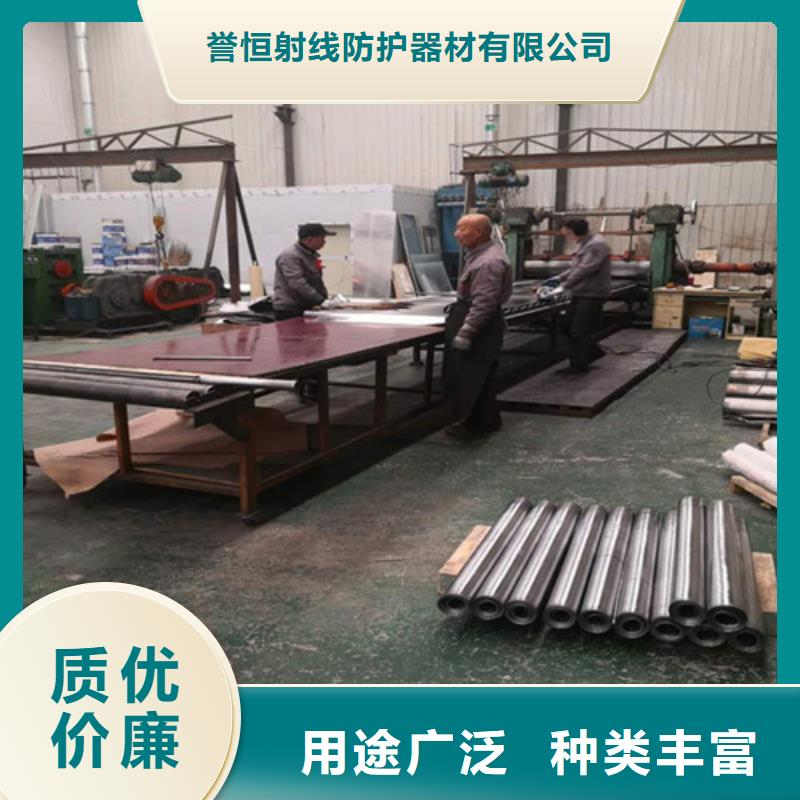 靠谱的10mm防辐射铅板经销商