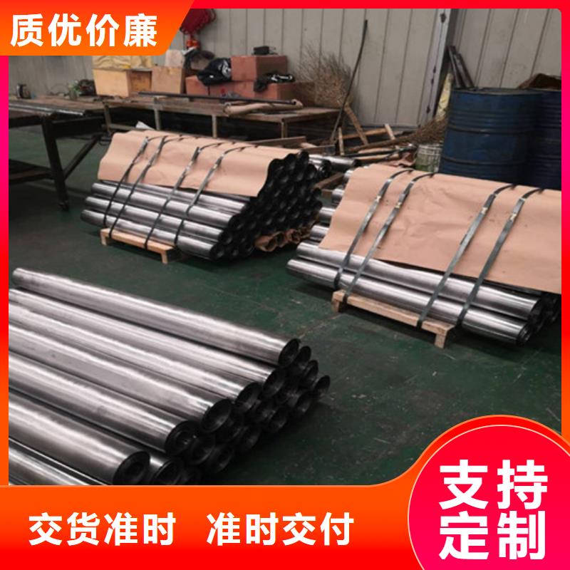 x射线防护铅板厂家现货