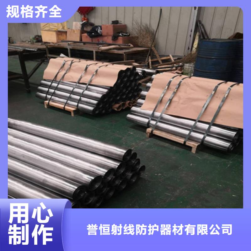 固定式铅屏风厂家资讯