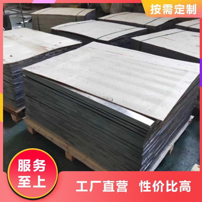 防辐射门铅板现货销售