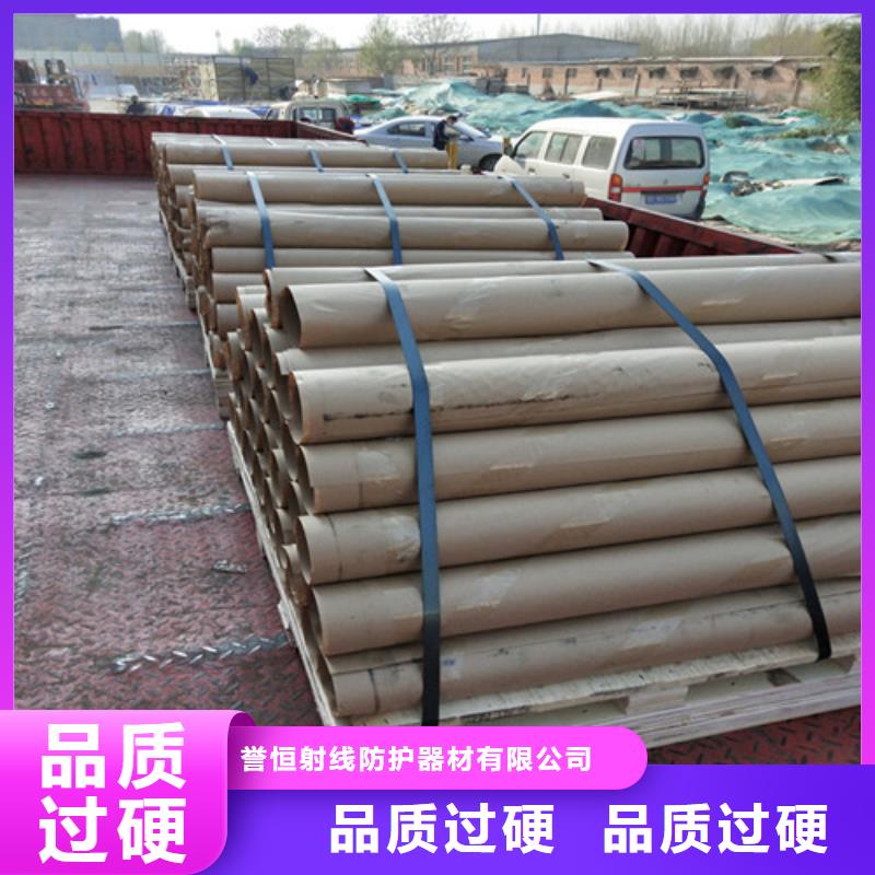 靠谱的工业防护铅板厂家