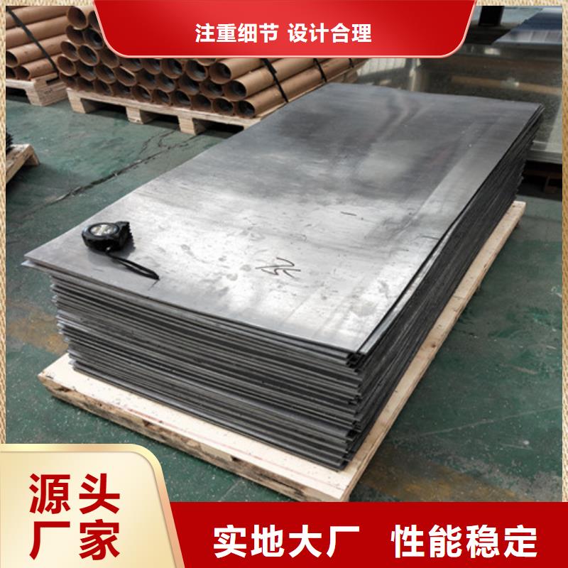 固定式铅屏风生产厂家-价格实惠