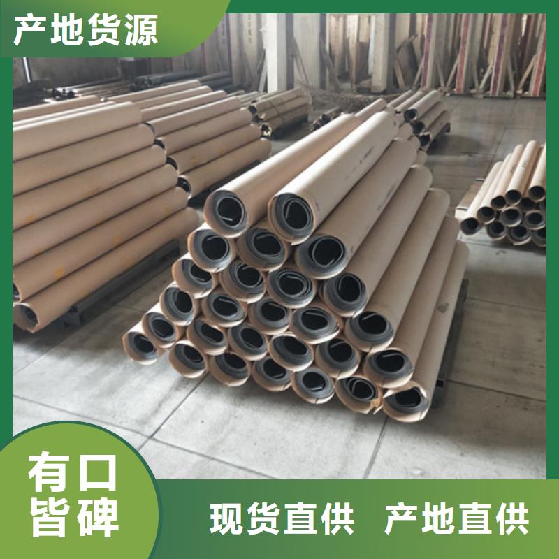 硫酸钡砂视频-硫酸钡砂-吉林省辽源市(该地)生产商-东丰|东辽|吉林|通化|延边|四平|长春