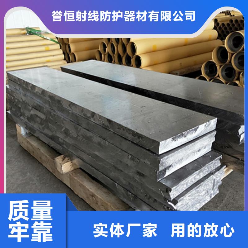 抗氧化铅板生产厂家|抗氧化铅板定制