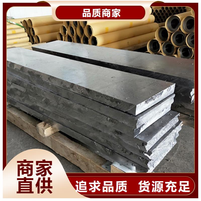 隔音铅板质量上乘