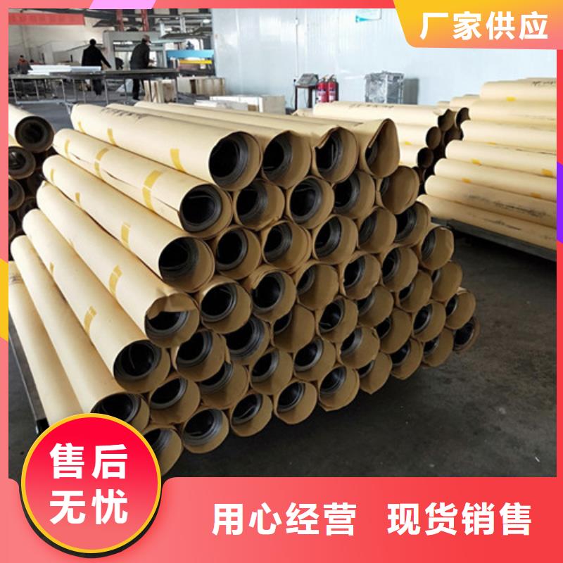 x射线防护铅板厂家现货